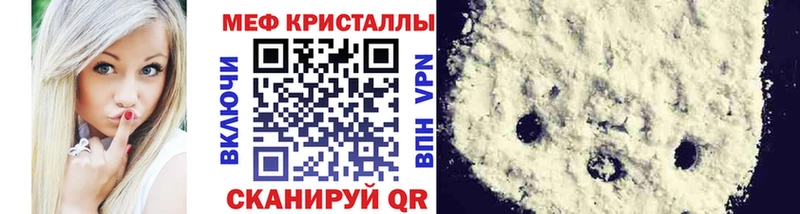Виды наркотиков купить Суздаль Амфетамин  A-PVP  ГАШИШ  МЕГА вход  Конопля  МЕФ 