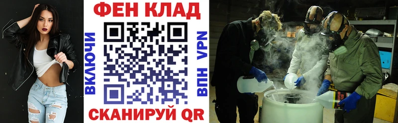 Amphetamine 97%  купить наркоту  Суздаль 