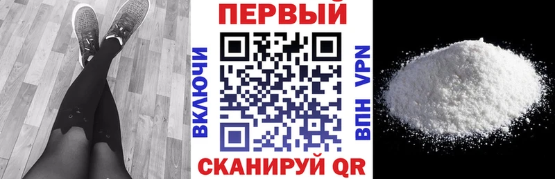 Амфетамин Розовый Суздаль