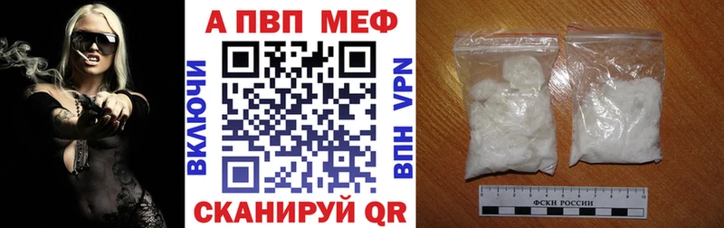KRAKEN маркетплейс  нарко площадка телеграм  Alfa_PVP мука  Суздаль 