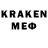 Экстази 280мг Dragon gamer505
