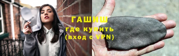 COCAINE Краснотурьинск