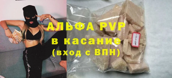мет Лабытнанги