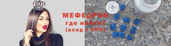 Альфа ПВП Лагань