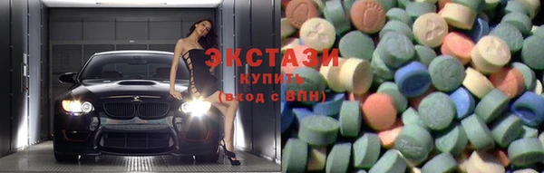 кокаин премиум Красноперекопск