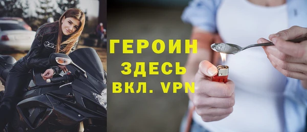 COCAINE Краснотурьинск