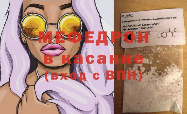 COCAINE Краснотурьинск