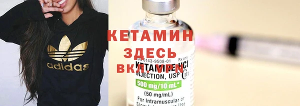 спиды Переславль-Залесский