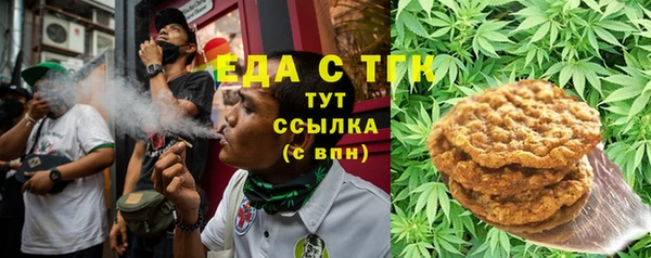 COCAINE Краснотурьинск