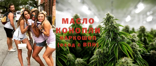 COCAINE Краснотурьинск
