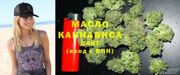 COCAINE Краснотурьинск