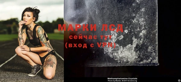 мет Лабытнанги