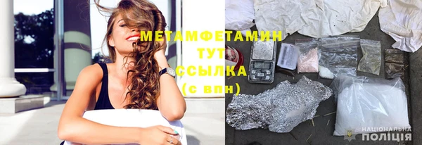 COCAINE Краснотурьинск