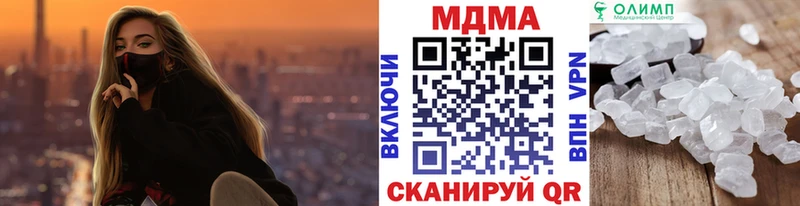 МДМА VHQ  kraken ONION  Суздаль 