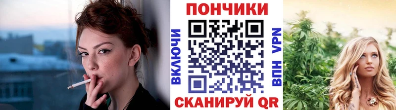 Канабис SATIVA & INDICA  закладки  Суздаль 